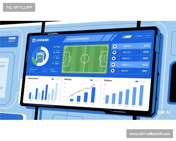 足球数据分析精细化，驱动战术从单一风格迈向多方案共存
